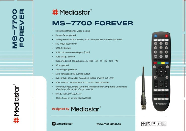 گیرنده دیجیتال مدیا استار مدل 7700 فوراور