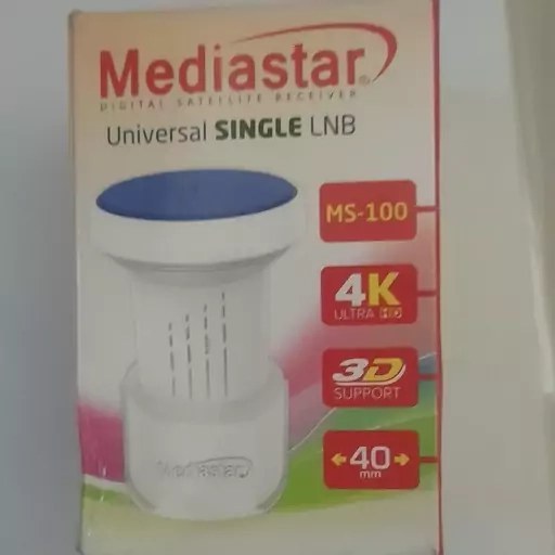 گیرنده دیجیتال مدیا استار مدل 100 ال آن بی