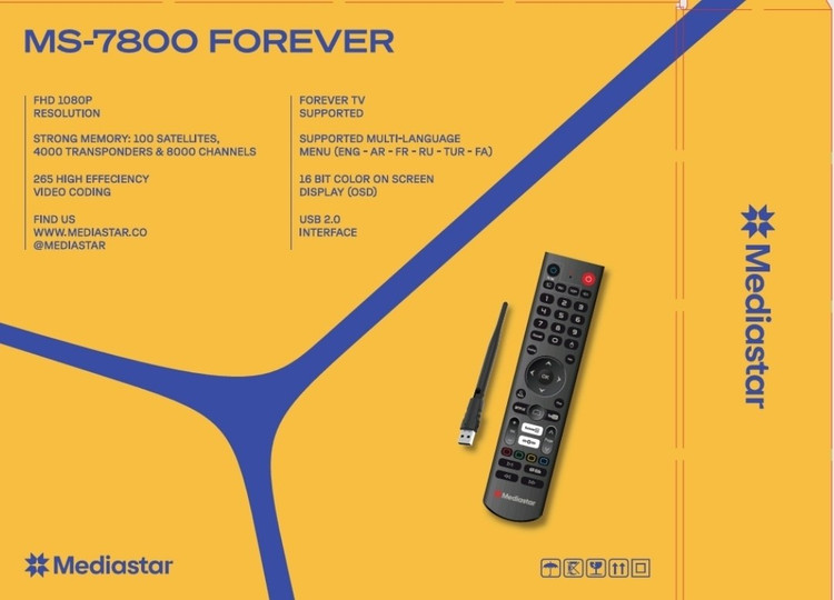 گیرنده دیجیتال مدیا استار مدل Ms 7800 forever