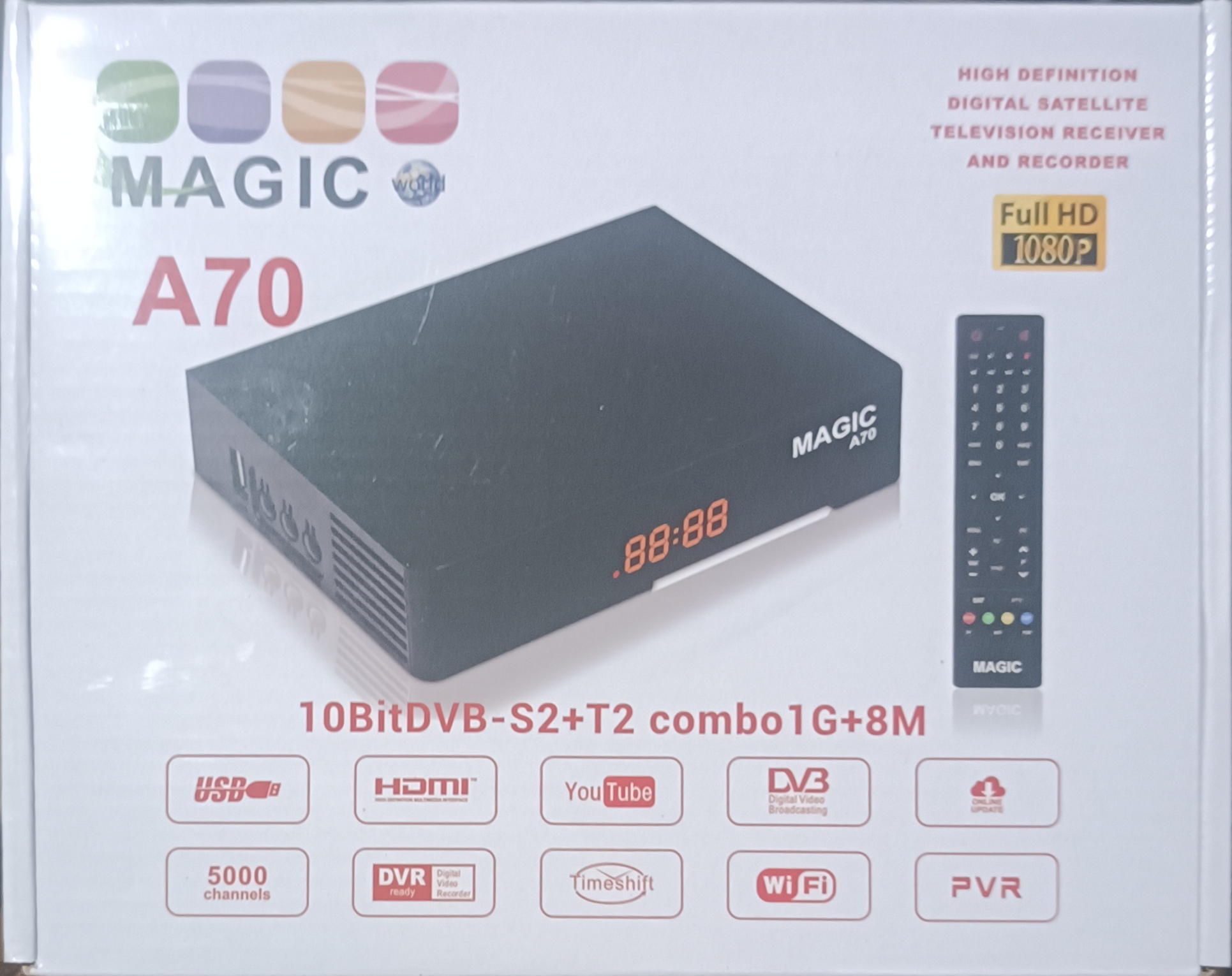 گیرنده دیجیتال مجیک مدل A70کمبو combo  ده بیت رنگ
