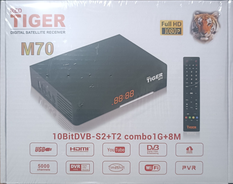 گیرنده دیجیتال تایگر مدل m70, فول اچ دی ده بیت رنگ کمبو دارای گیرنده دیجیتال تلویزیون ایران